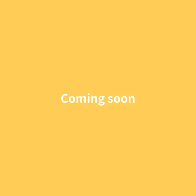 イエロー背景に「Coming soon」と表示されたシンプルな準備中画像